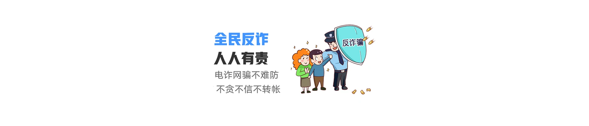 河曲县联通宽带